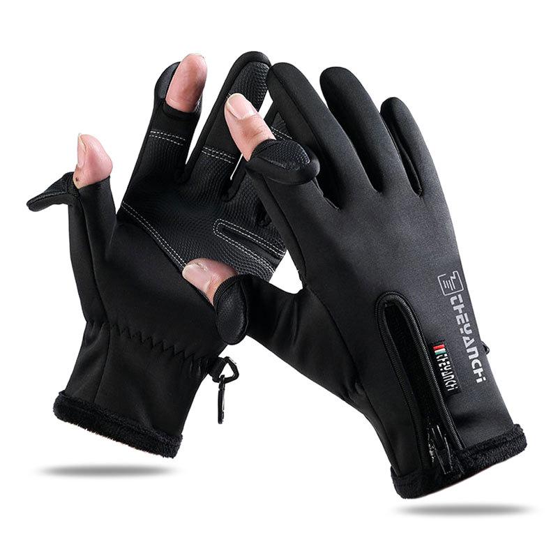 Autumn/Winter Warm Windproof Water-Repellent Non-Slip Touchscreen Two-Finger Fishing Cycling Gloves