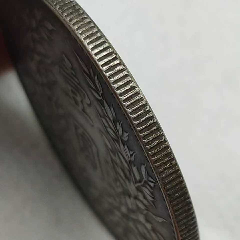 Intricate Design" Exclusive Bitcoin Collector'S Edition - Vintage Metal Round Art Piece, Perfect Gift For Yuandatou Enthusiasts