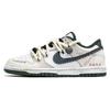 Nike Dunk Rutschfest Rutschfest Niedrig geschnitten Skateboard-Schuhe Unisex Ecru DD1391-101(Team901-)