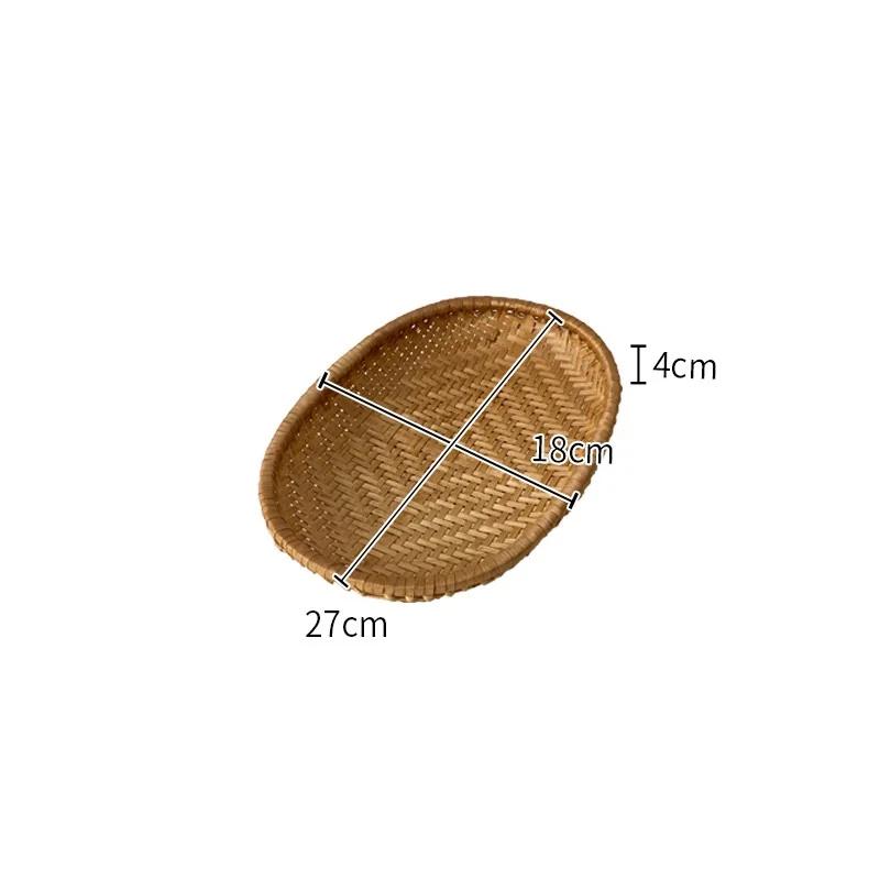 

Bamboo Woven Oval Basket Bamboo Storage Basket Drying Round Dustpan Hotel Storage Steamed Bun Basket Fruit