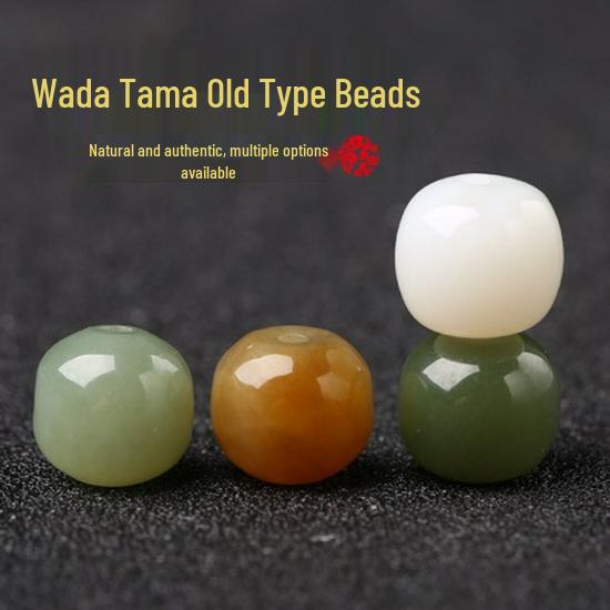 Natural Hetian Jade Yellow Sugar White Beads Bracelet DIY Accessory White Hetian Jade Old Style Bead ~8mm