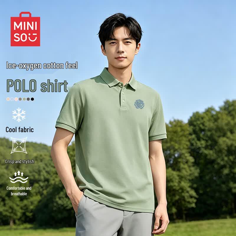 MINISO Men's Ice Silk Quick-Dry Polo T-Shirt