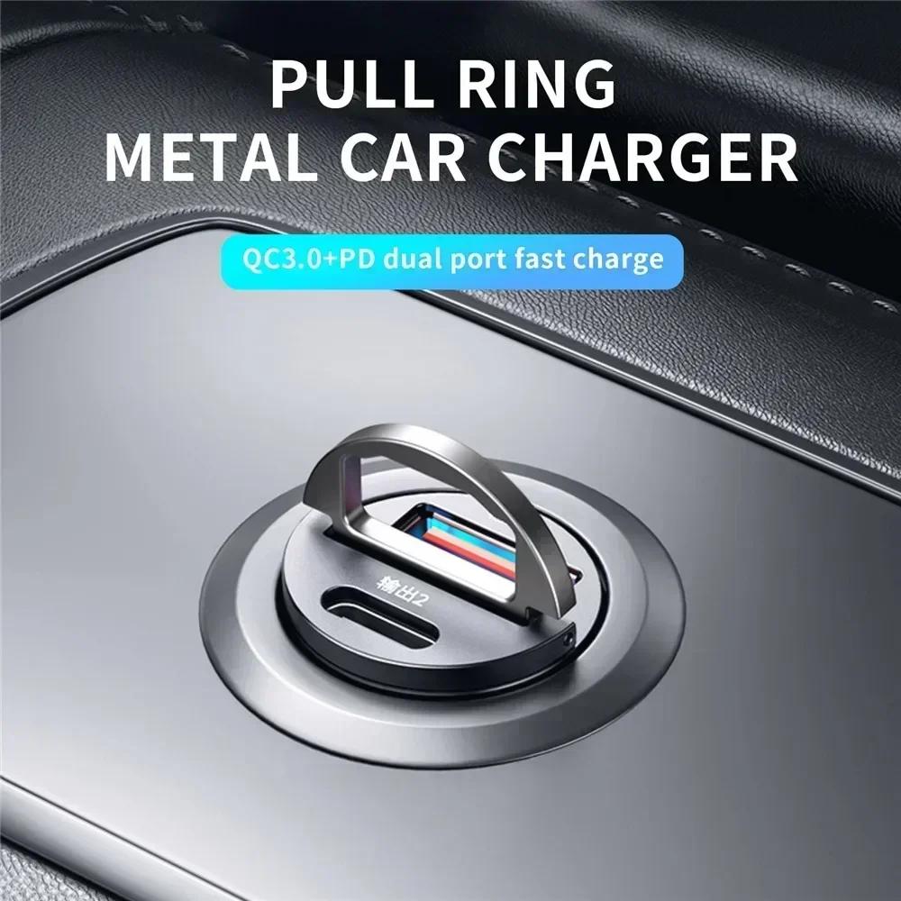 Car 100/200W Dual Port Mini USB Charger Ultra Fast Charging Cigarette Lighter Socket 12-24V Aluminum Cell Phone Charging Adapter