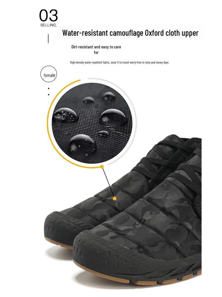 Men's High-Top Camouflage Waterproof Snow Boots - Non-Slip Outdoor Velvet-Lined Casual Cotton Shoes