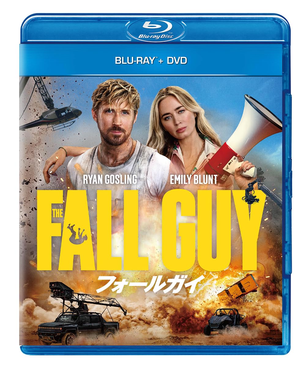 

Fall Guys DVD Blu-ray + [Blu-ray]