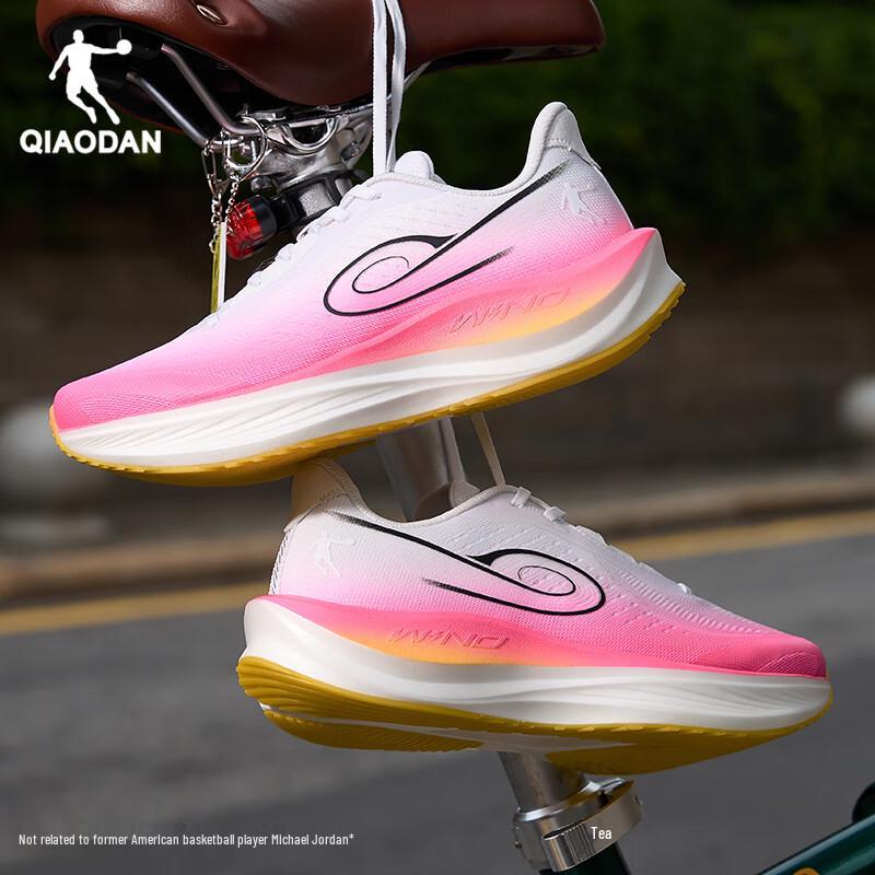 Qiaodan Strong Wind 3TR Men's Versatile Running Shoes