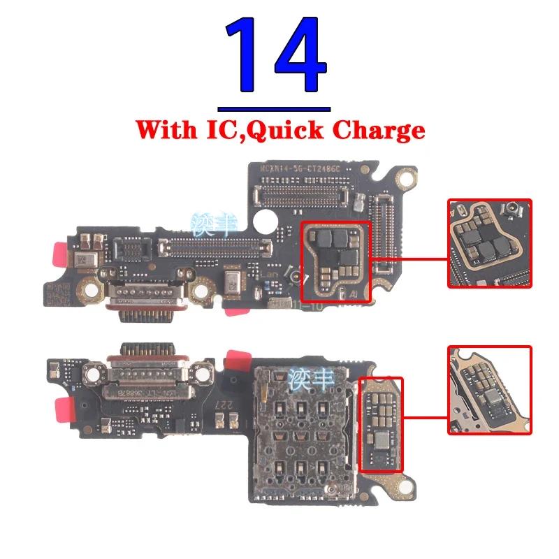 Charging Board for Xiaomi 12 12X 12S 12T 13 13T 14 14T Lite Pro Ultra Usb Dock Charger Connector Flex Ports Module