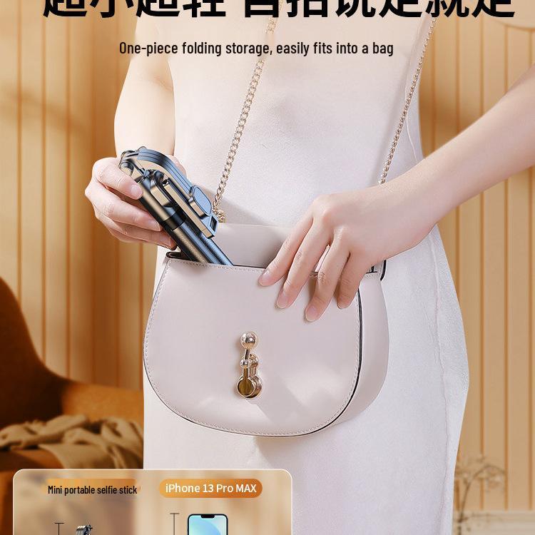 2026 Portable Bluetooth Selfie Stick & Tripod with Remote