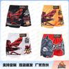Boxe e arti marziali – Abbigliamento da boxe e arti marziali