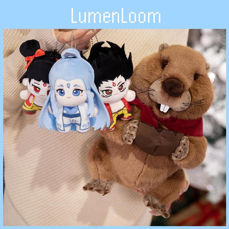 Zha Aobing Ne Cartoon Movie Toy Pendant Plush Doll Anime Character Gift Cute