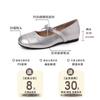 French ballet style light mouth bow girls flat shoes autumn one word comfortable buckle versatile Mary Jane single shoes