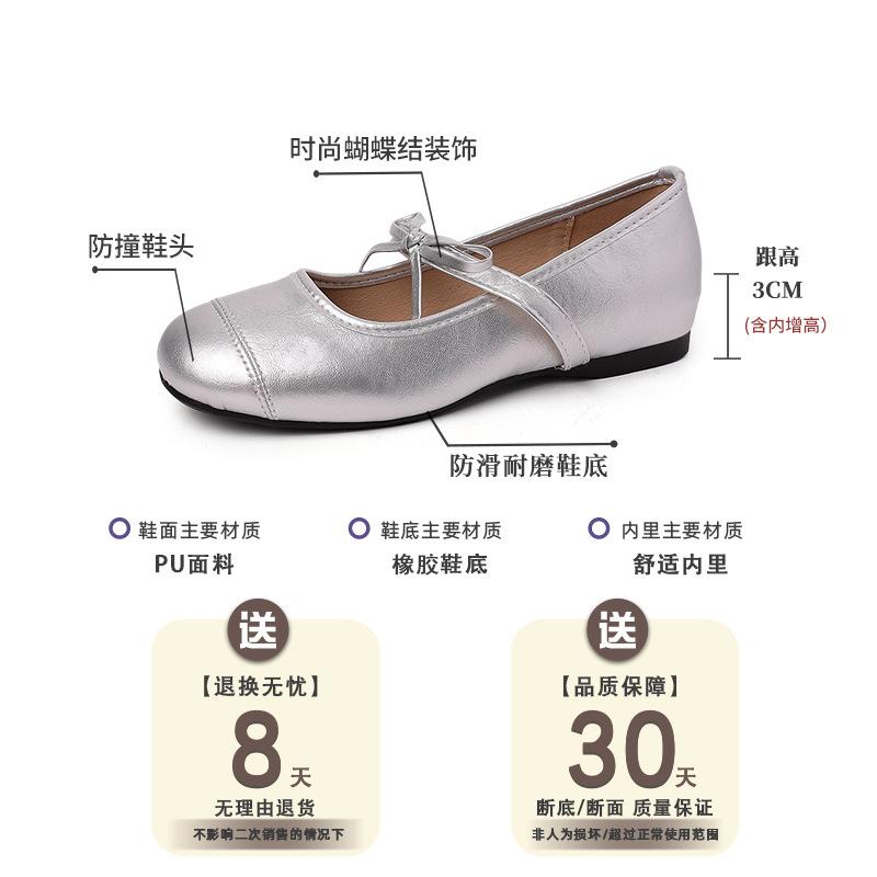 French ballet style light mouth bow girls flat shoes autumn one word comfortable buckle versatile Mary Jane single shoes