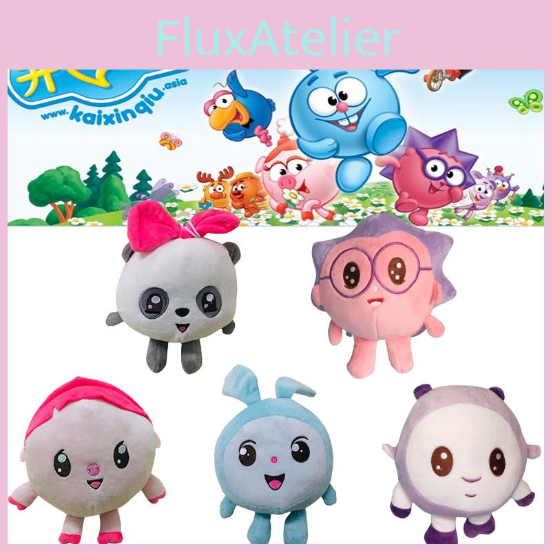 Kikoriki Russian Happy Ball Plush Toy For Kids Soft And Washable