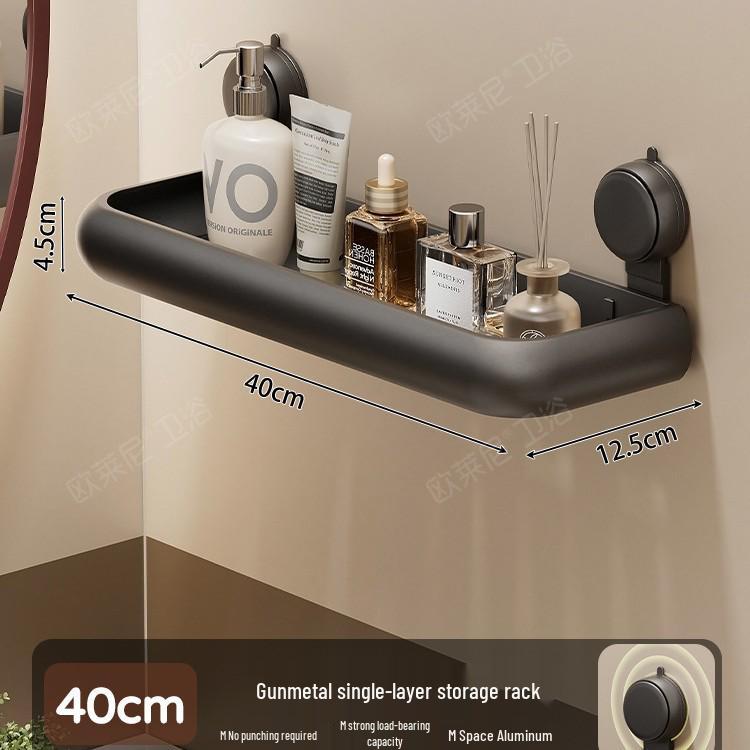 Punch-Free Gunmetal Bathroom Shelf: Wall-Mounted Storage for Vanity & Toilet