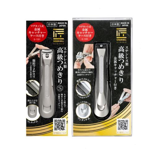 Greenbell Takumino Waza Wysokiej jakości Stal Nierdzewna Obcinacz do Paznokci S/L