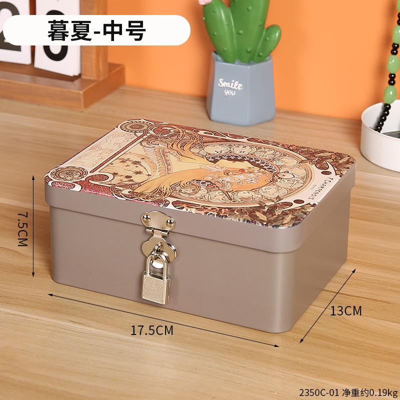 Iron Box with Lock and Key Desktop Storage Box Retro Tinplate Cosmetics ID Storage Household Jewelry Storage Empty Box