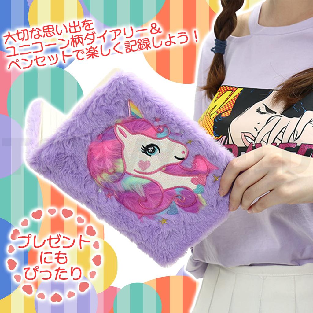 TOMMYFIELD Unicorn Schedule Memo Pink Notebook, Diary, Journal, Book, Pad,