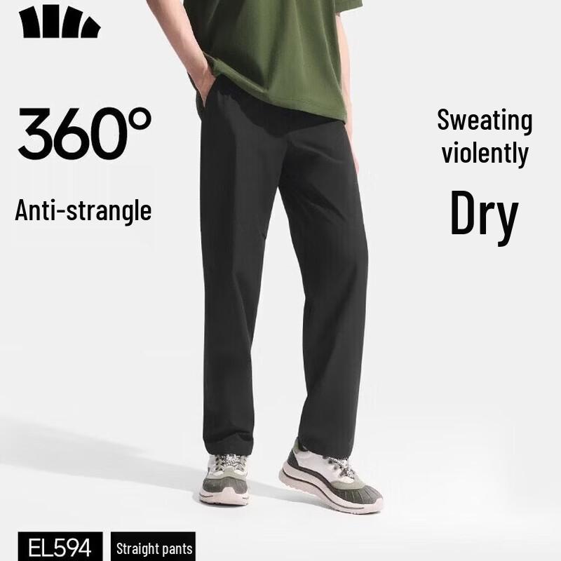 Beneunder Men s Stretch Outdoor Pants EL594 M