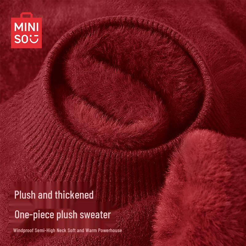 MINISO Men's Thermal Lined Mock Neck Knit Pullover