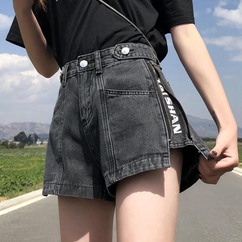 Side Zipper High Waisted Denim Shorts Spring and Summer Women's Loose Wide Leg Shorts