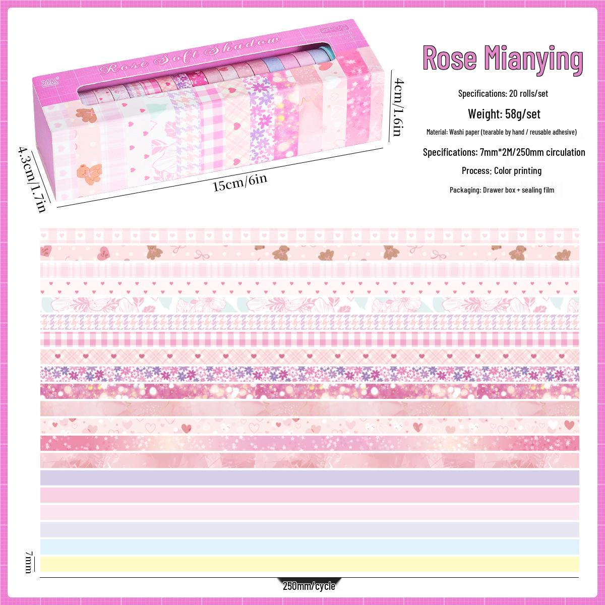 Yuezhen Light & Shadow Stripe Washi Tape for DIY Journals and Scenery Borders