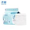 Matern'ella Disposable Baby Changing Pads