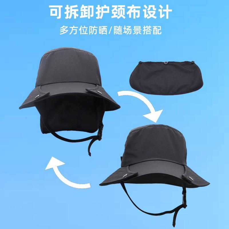 UPF50 Wide Brim Adjustable Sun Hat Fishing Hiking Beach Surfing Outdoor Adventure Quick Dry Neck Protection
