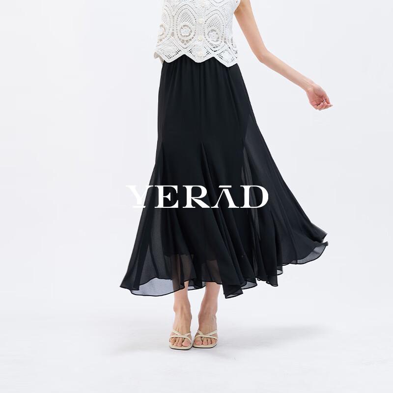 YERAD Irregular Hem Sheer A-line Midi Skirt