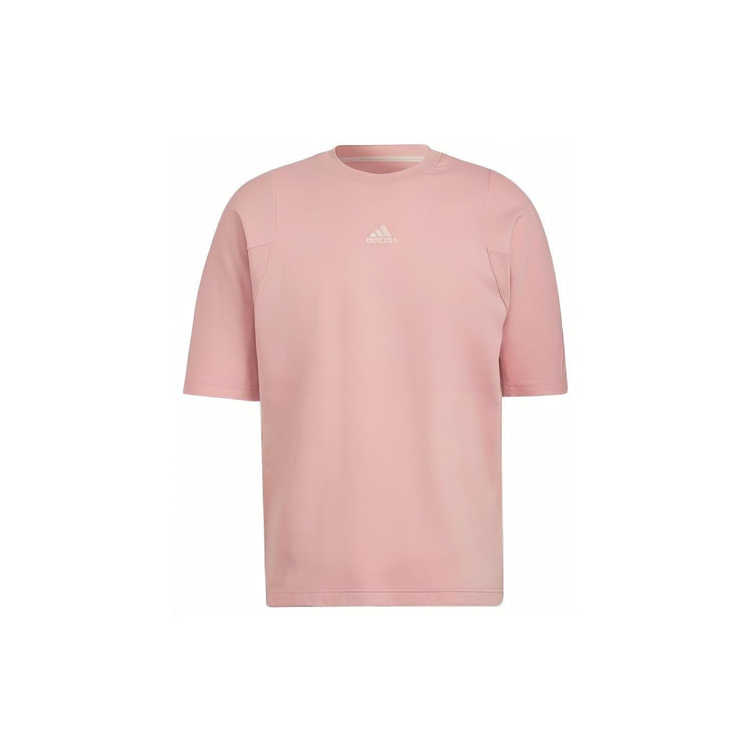 

Adidas Solid Logo Print Casual Crew Neck Short Sleeve T-Shirt Men Tops Light-Pink HB6598 M