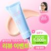 BeginS By Jungsaemmool Hyaluronic Acid Hydrating Tone-up Sunscreen 50ml