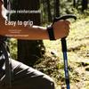 Ultra-Light Telescopic Aluminum Trekking Pole with T-Grip Handle for Hiking and Climbing