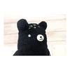 Shinada Fumofumo-san Hyomo Black (M) 10 X 5 X 20 Cm Stuffed Toy Goods Animal Miscellaneous Goods FMLO-0078B