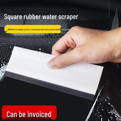Rubber Long Strip Car Film Water Scraper Tool