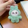 Cartoon Plush Cute Rabbit Doll Doll Pendant School Bag Decoration Keychain
