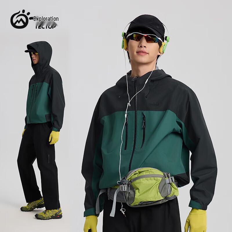 TANTU Outdoor Unisex Single-Layer Jacket XS