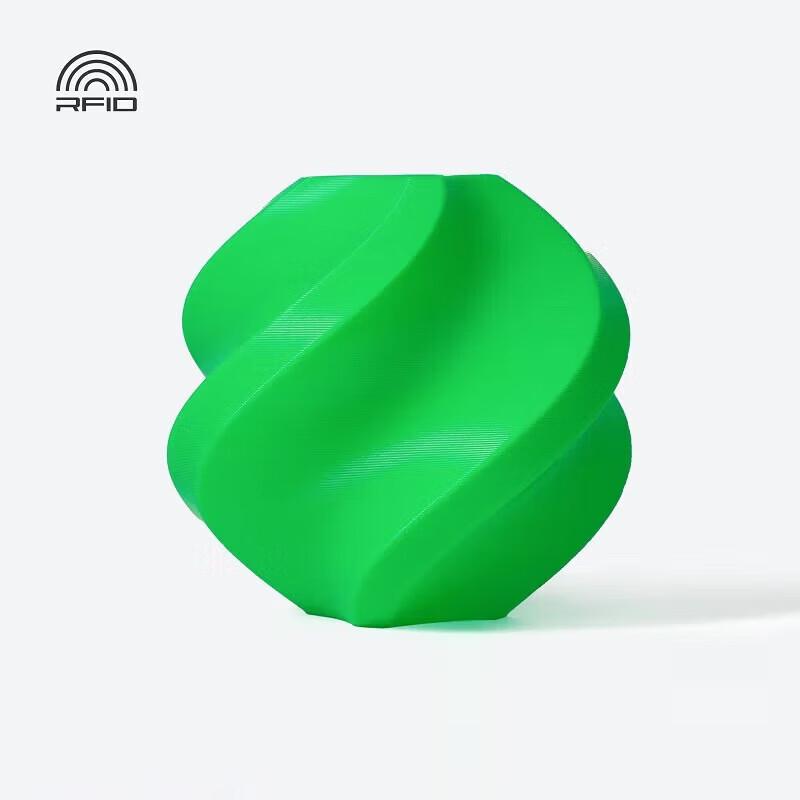 Bambu Lab PLA Basic 3D Printer Filament