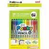 Mitsubishi Bleistift Buntstift Ponky Bleistift Kinder 12 Farben K800PK12CLT