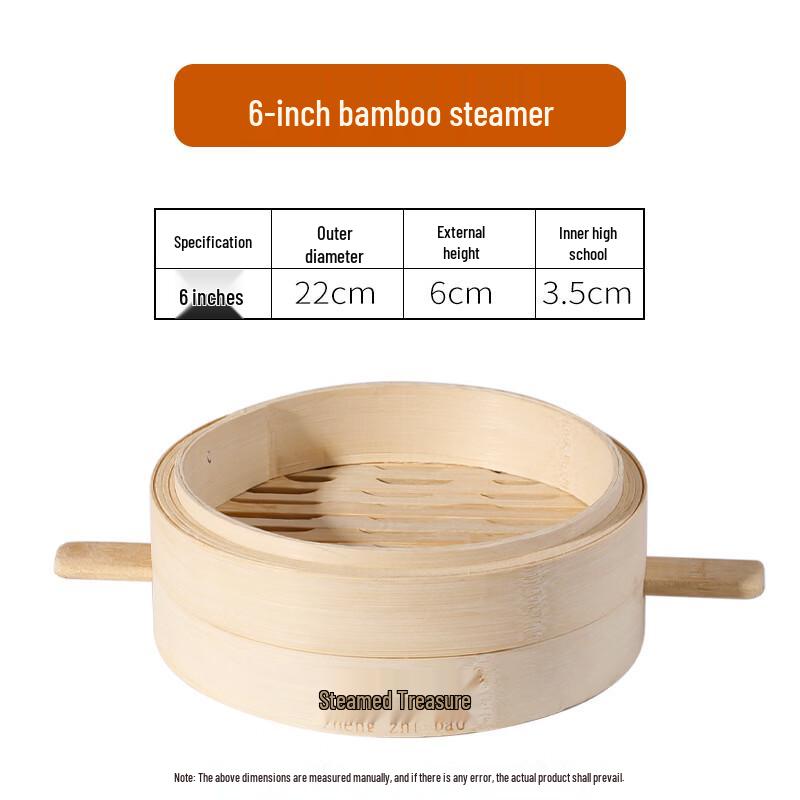 

22cm Bamboo Steamer with Bamboo Handle, 2-Piece Set