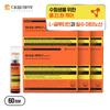 Student Fatigue Management Daewoong Pharmaceutical Enercissle Perfect Shot Glutamine+ 1 Pcs (60 Servings)