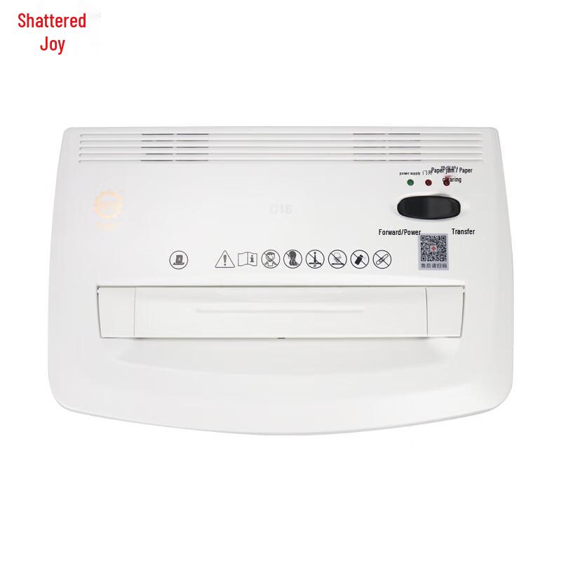 Ceiro C16 High-Security Shredder CN plug (adapter included)