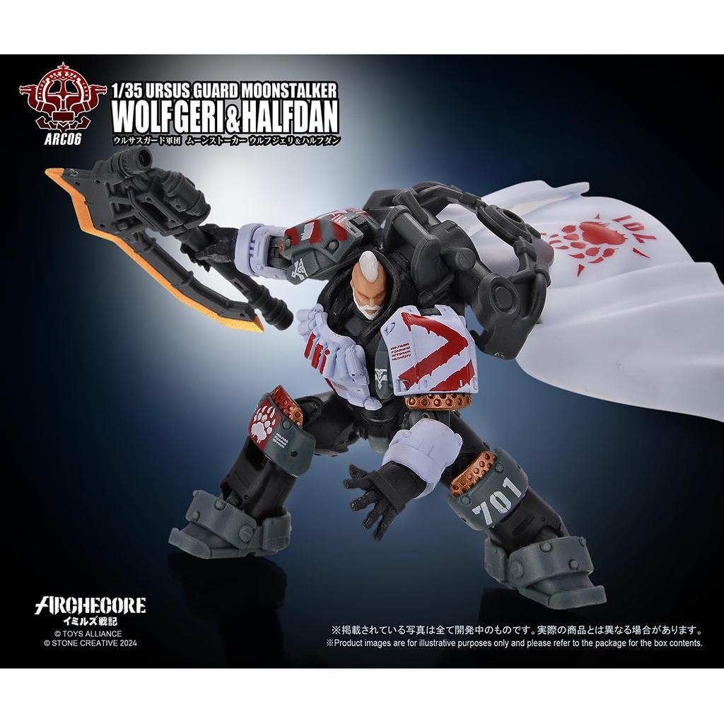 HiPlay TOY ALLIANCE 1/35 Scale Scale Action Figure: Ursus Guard Corps Moonstalker Wolfjeri & Halfdan ARC-06 (Pre-painted, Fully Assembled)