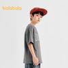 Balabala Boys' Short Sleeve T-Shirt
