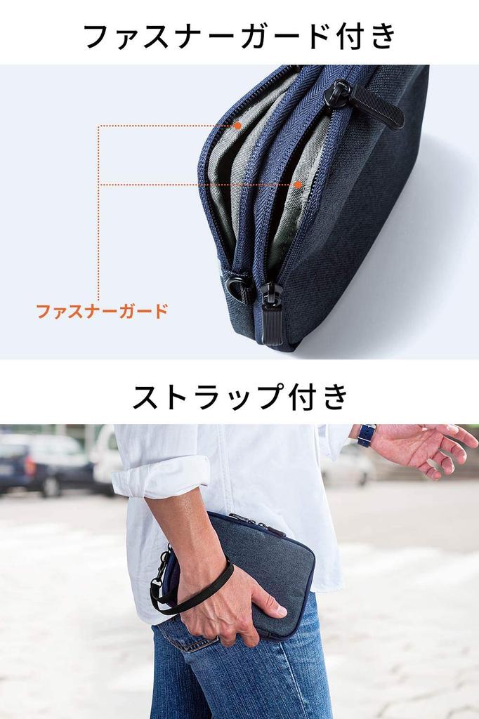 SANWA DIRECT Gadget Business Handy Item Storage Pouch, Slim, Travel, Trip, Pouch, Medium, Gray, 200-BAGIN013GY