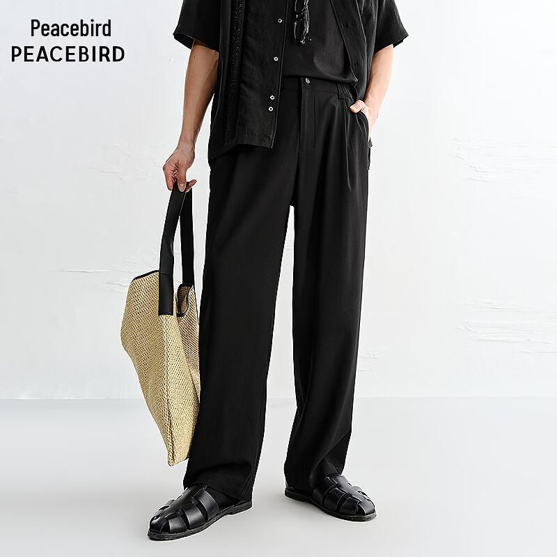 Peacebird Men s Casual Straight-Leg Pants BAGBG215K 35