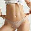 Ladies Spring and Summer Sexy Hollow Out Mesh Pure Color A Piece of Ice Silk Briefs