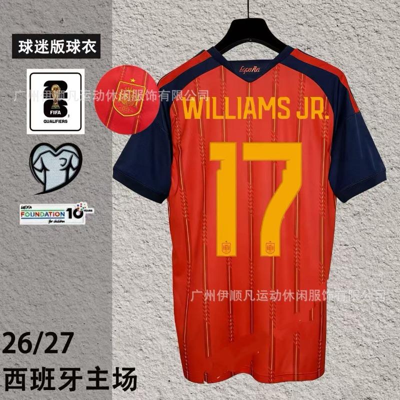 World Cup Spain Inter Milan Japan Northern Ireland, Switzerland Scotland Columbus Y football jersey
