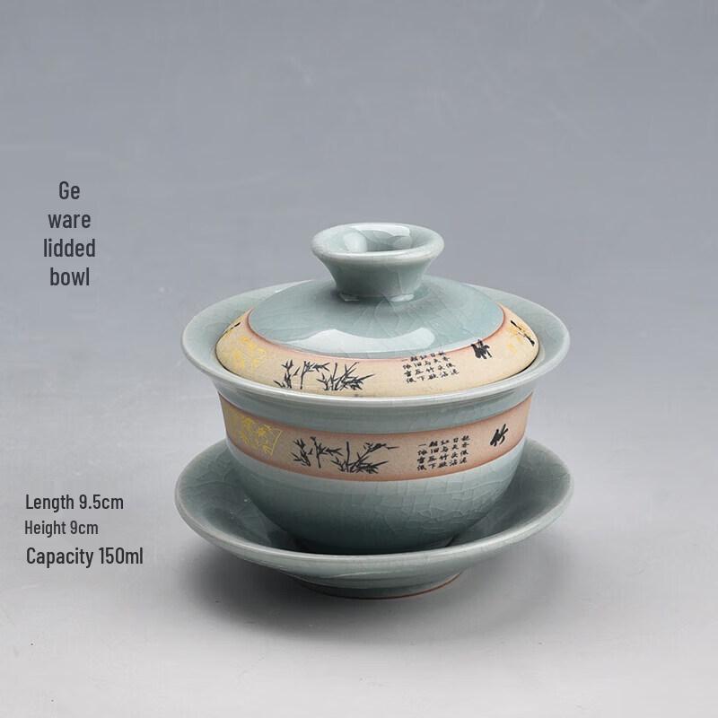 Youluo Blue-and-White Ceramic Gaiwan Teacup