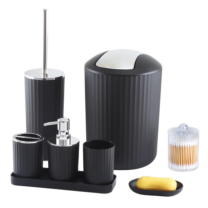 cmaos Bathroom Wash Set with Tray