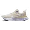React Infinity Run Flyknit 3