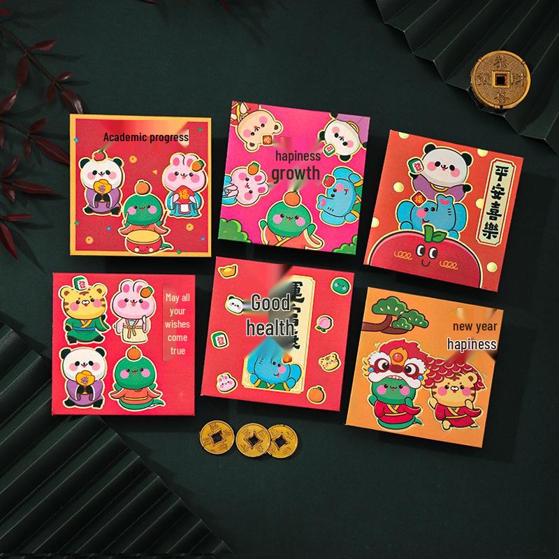 2026 Personalized Chinese New Year Cartoon Red Envelopes - Creative New Year Lucky Money Package